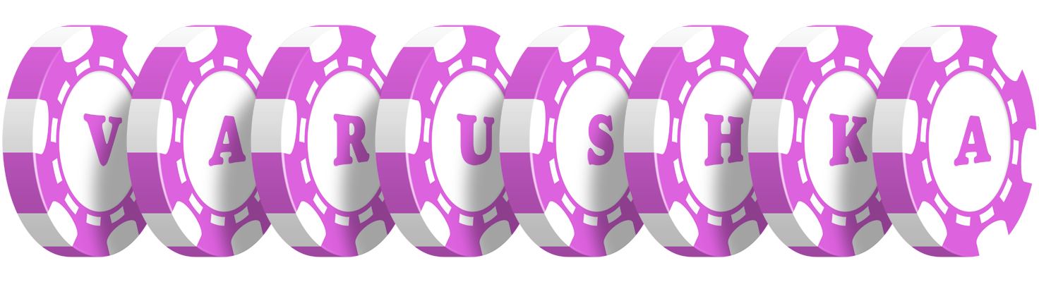 Varushka river logo