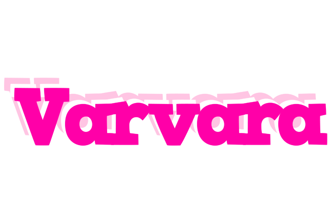 Varvara dancing logo