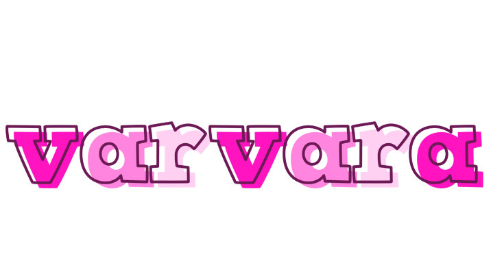 Varvara hello logo