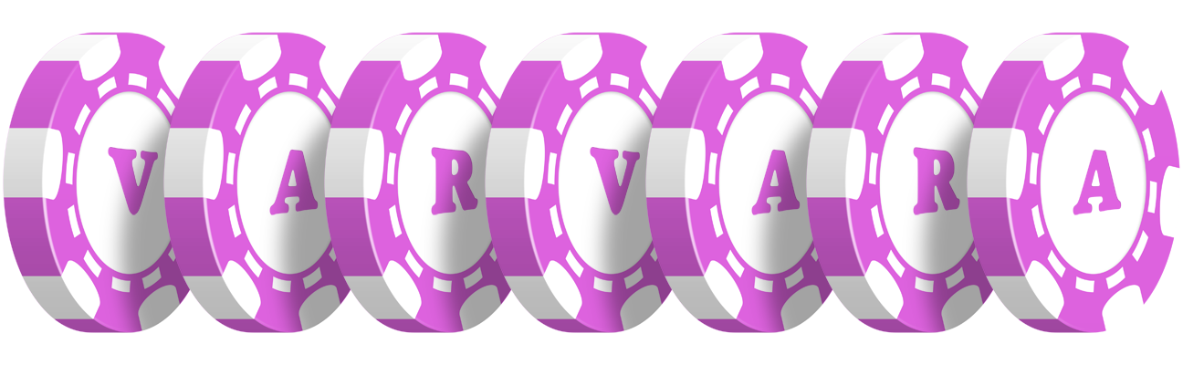 Varvara river logo