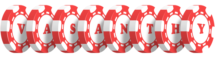 Vasanthy chip logo