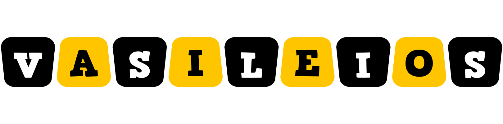 Vasileios boots logo
