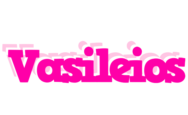 Vasileios dancing logo