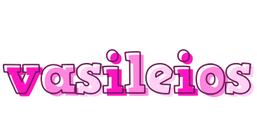 Vasileios hello logo