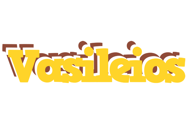 Vasileios hotcup logo
