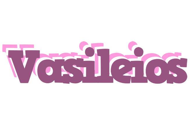 Vasileios relaxing logo