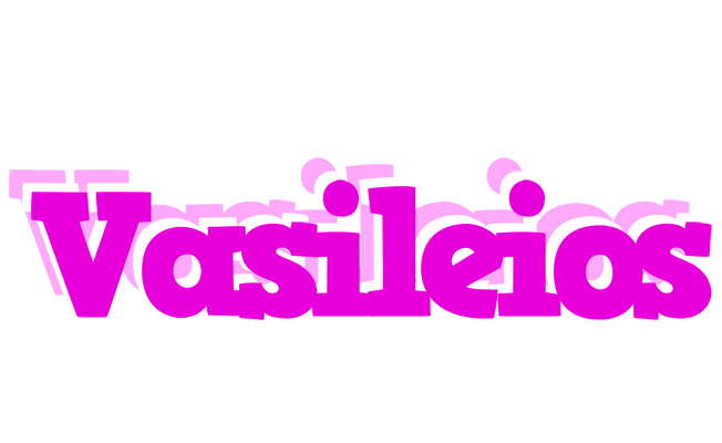 Vasileios rumba logo