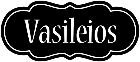 Vasileios welcome logo