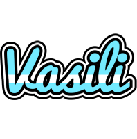 Vasili argentine logo