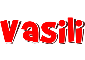 Vasili basket logo