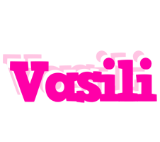 Vasili dancing logo