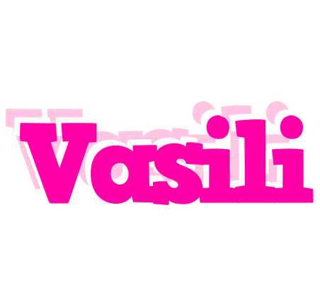 Vasili dancing logo