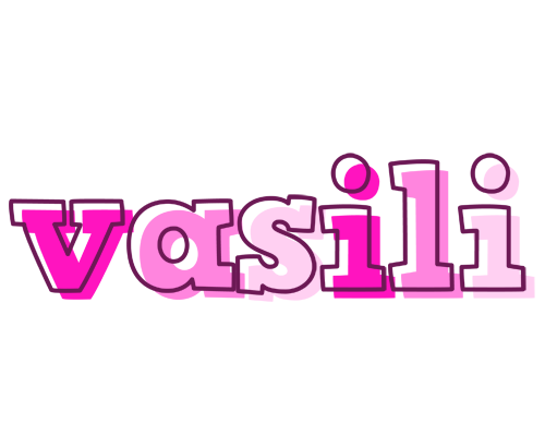 Vasili hello logo
