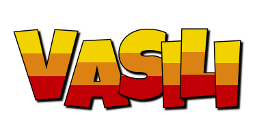 Vasili jungle logo
