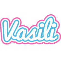 Vasili outdoors logo