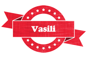 Vasili passion logo