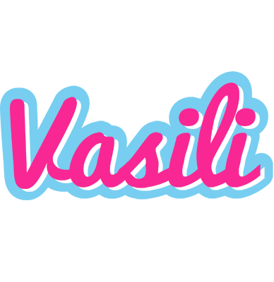 Vasili popstar logo