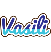 Vasili raining logo