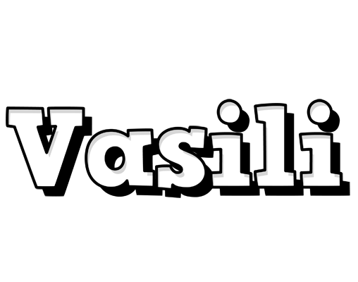 Vasili snowing logo