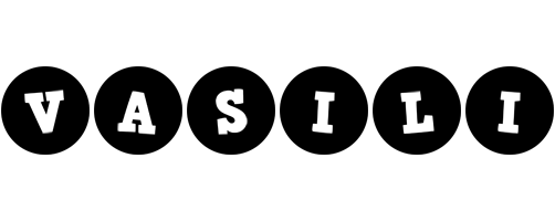Vasili tools logo