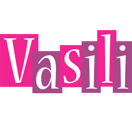 Vasili whine logo