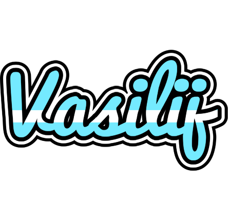 Vasilij argentine logo