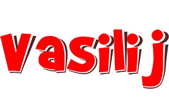 Vasilij basket logo