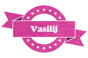 Vasilij beauty logo