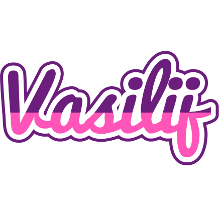 Vasilij cheerful logo