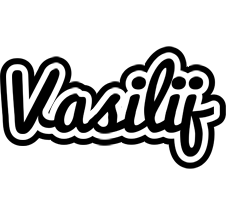 Vasilij chess logo