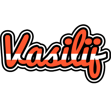 Vasilij denmark logo