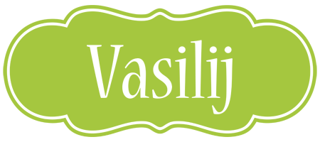 Vasilij family logo