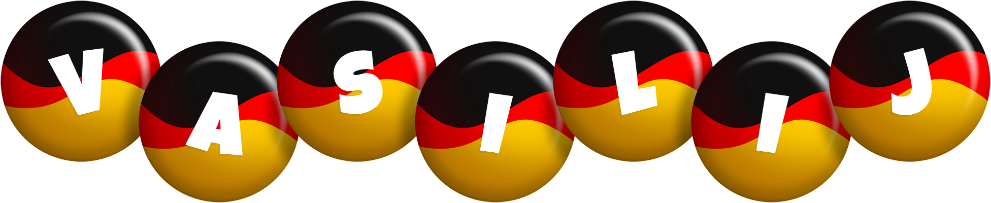 Vasilij german logo