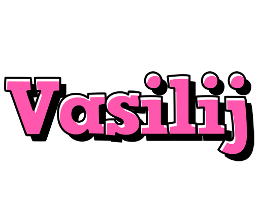 Vasilij girlish logo