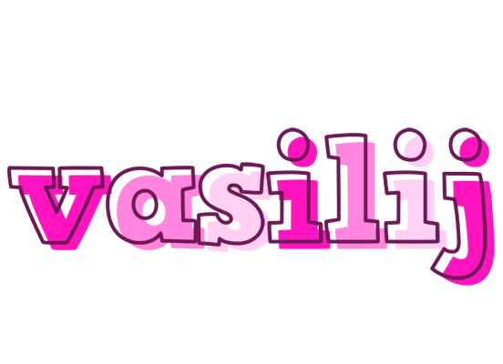 Vasilij hello logo