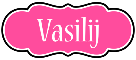 Vasilij invitation logo