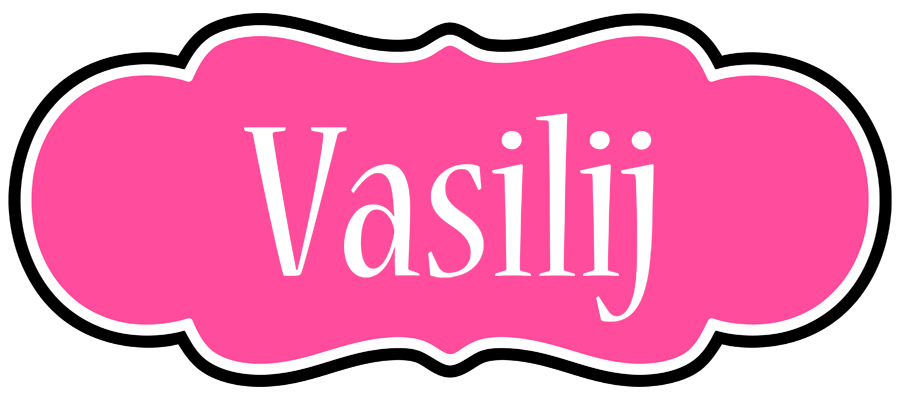 Vasilij invitation logo