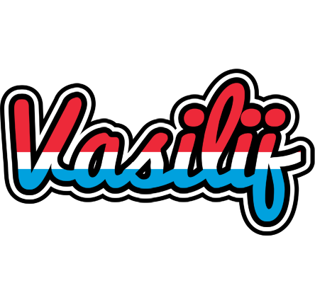 Vasilij norway logo