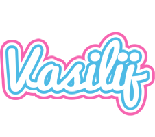 Vasilij outdoors logo