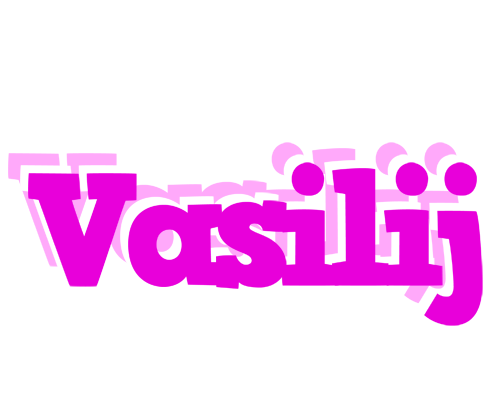 Vasilij rumba logo