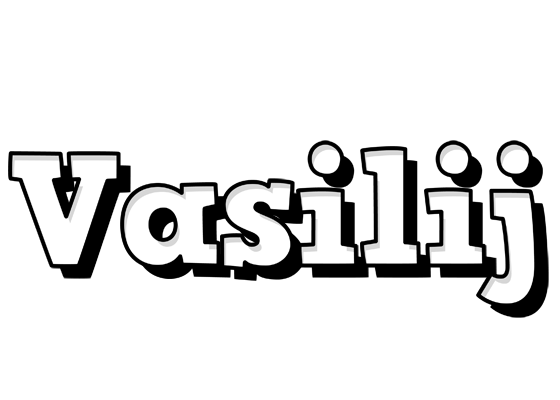 Vasilij snowing logo
