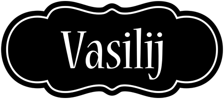 Vasilij welcome logo