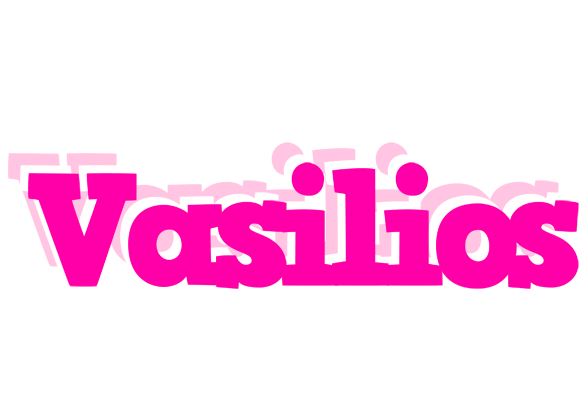 Vasilios dancing logo