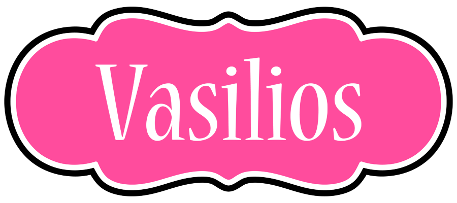 Vasilios invitation logo