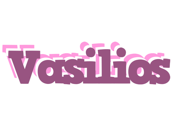 Vasilios relaxing logo