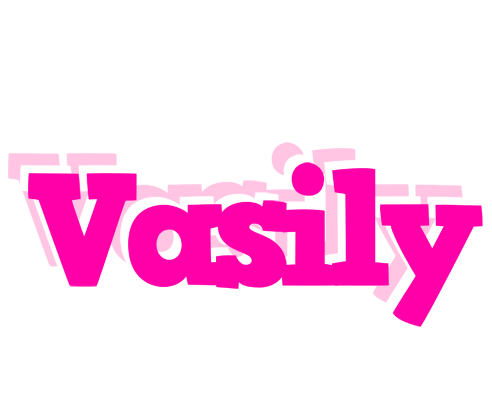 Vasily dancing logo