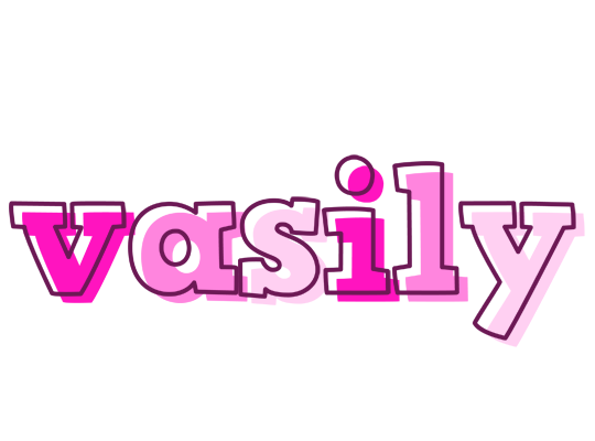 Vasily hello logo