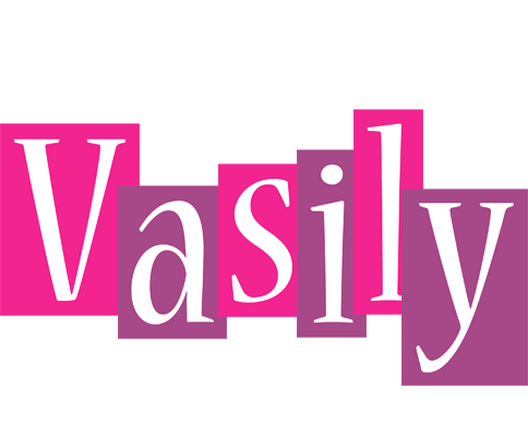 Vasily whine logo