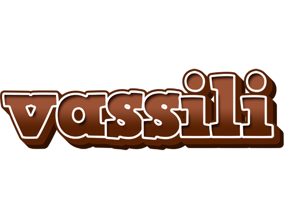 Vassili brownie logo