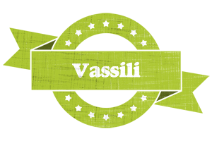 Vassili change logo